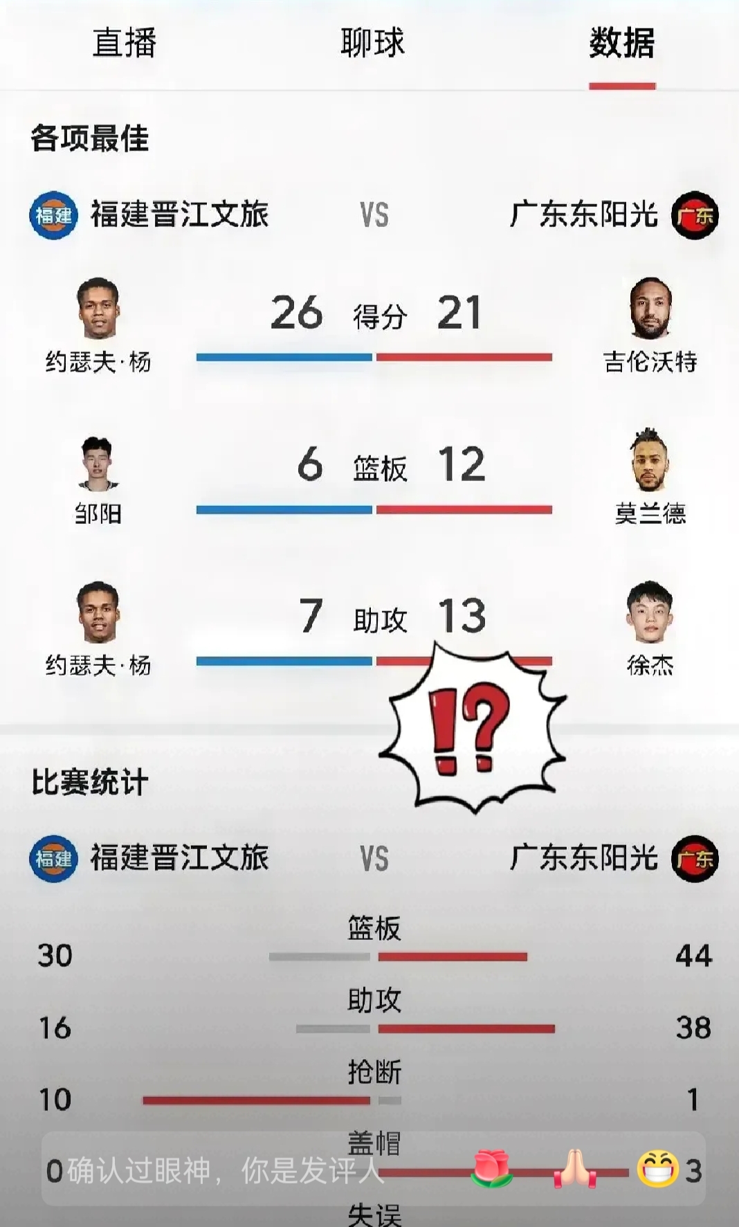 半岛综合体育官方app下载-运气爆棚!球队险胜晋级下一轮的简单介绍 半岛综合体育官方app下载-运气爆棚!球队险胜晋级下一轮的简单介绍