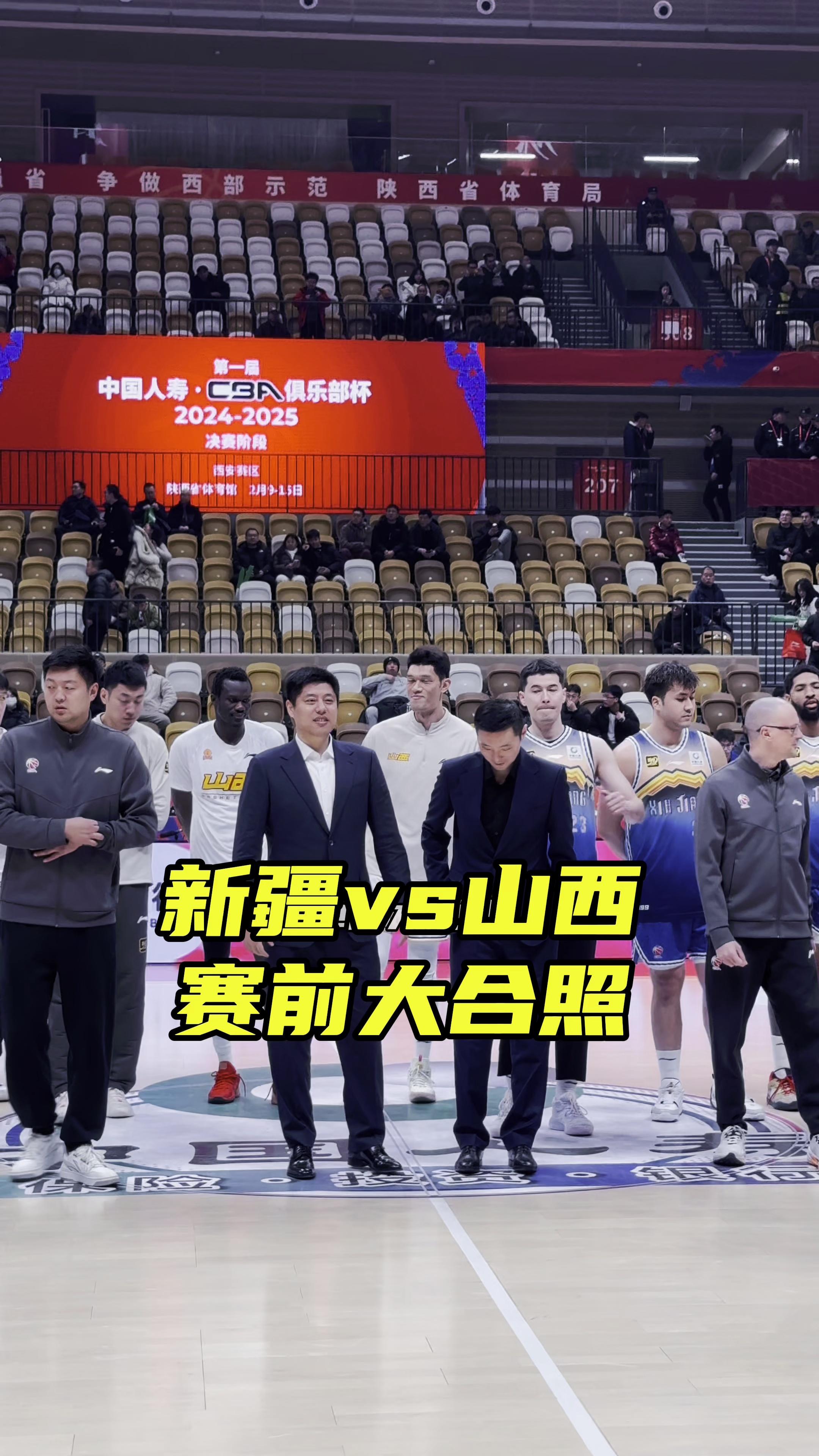 国内球队进入亚洲决战，教练团队发挥团结统一