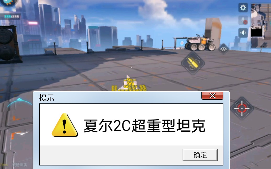 关键一战谁来领衔精彩重装上阵的简单介绍